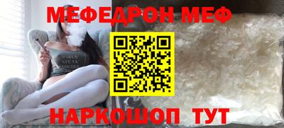 крисы Гатчина