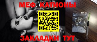 первитин Гай