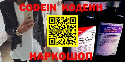 крисы Гатчина