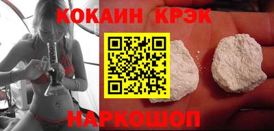 меф VHQ Гагарин