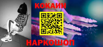 крисы Гатчина