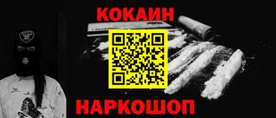 меф VHQ Гагарин