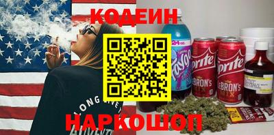крисы Гатчина