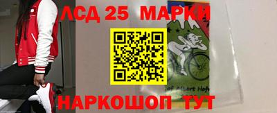меф VHQ Гагарин