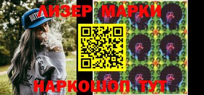 меф VHQ Гагарин