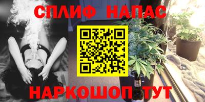 скорость mdpv Рыбинск