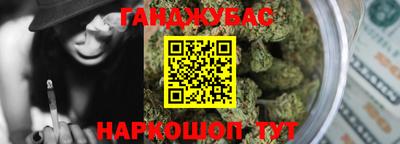 меф VHQ Гагарин