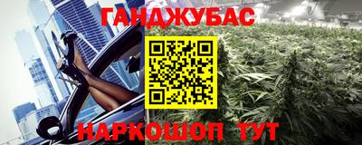 меф VHQ Гагарин