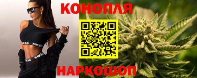 первитин Гай