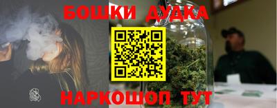 меф VHQ Гагарин