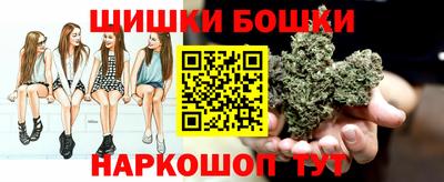 первитин Гай
