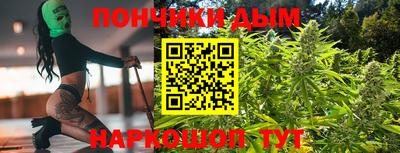 первитин Гай