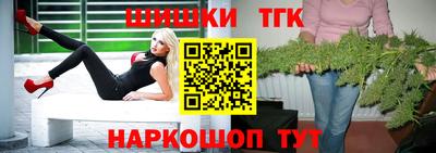 первитин Гай