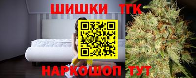 стаф Рязань
