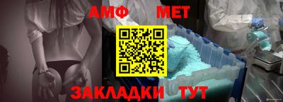 крисы Гатчина
