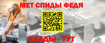крисы Гатчина
