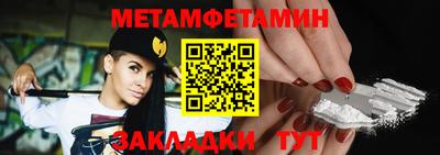 крисы Гатчина