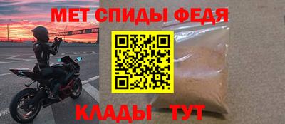 крисы Гатчина