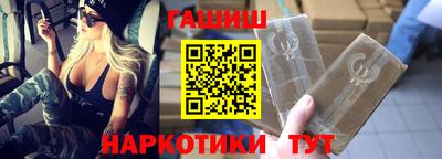 меф VHQ Гагарин