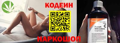 крисы Гатчина