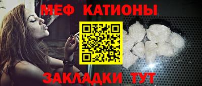 крисы Гатчина