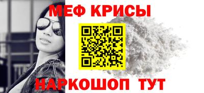 крисы Гатчина